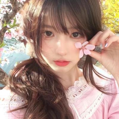 以她之名